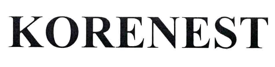 Trademark KORENEST  of Nguyễn Tú Anh, application No 4-2020-04076