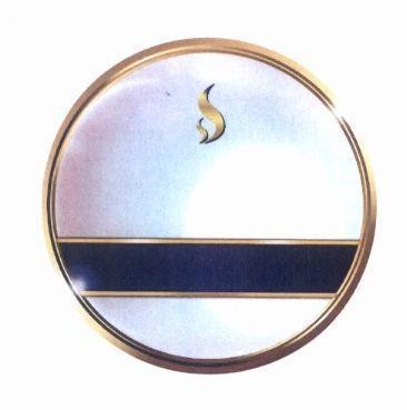 Trademark   of FUMAKILLA LIMITED, application No 4-2020-05083