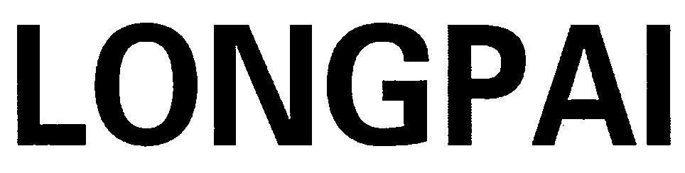 Trademark LONGPAI  of BEIJING NEW BUILDING MATERIALS PUBLIC LIMITED COMPANY, application No 4-2020-07168
