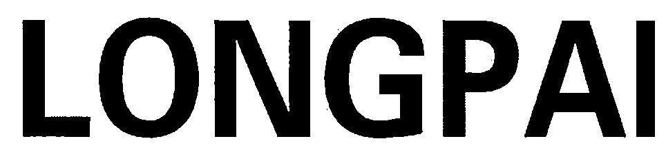 Trademark LONGPAI  of BEIJING NEW BUILDING MATERIALS PUBLIC LIMITED COMPANY, application No 4-2020-07169
