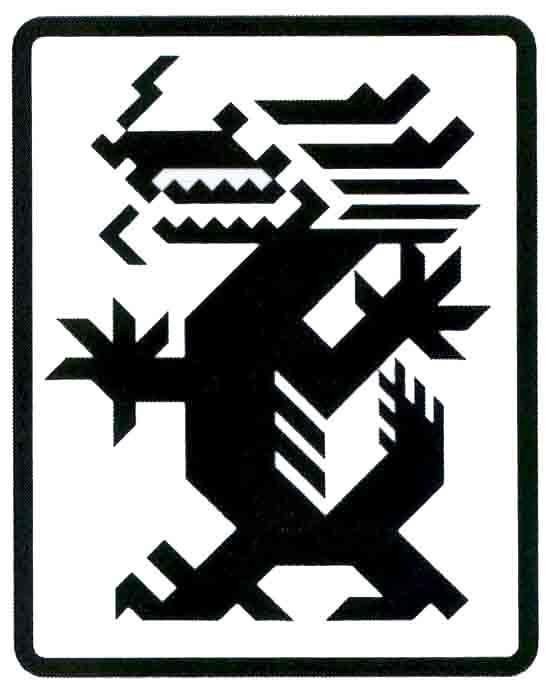 Trademark   of BEIJING NEW BUILDING MATERIALS PUBLIC LIMITED COMPANY, application No 4-2020-07175