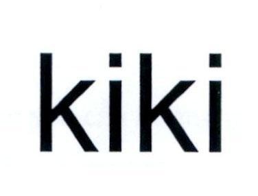 Trademark kiki  of Công ty cổ phần tập đoàn VNG, application No 4-2020-07407