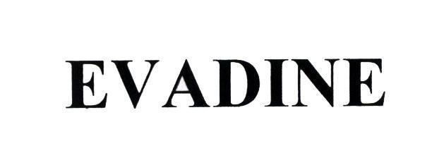 Nhãn hiệu EVADINE  của Công ty TNHH công nghệ DAHAGO, số đơn 4-2020-08155