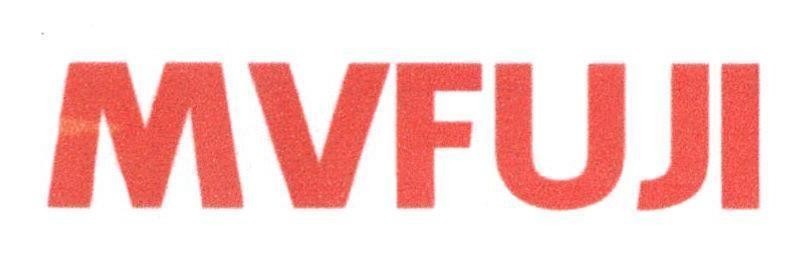 Nhãn hiệu MVFUJI  của Công ty cổ phần thuốc sát trùng Việt Nam, số đơn 4-2020-14734