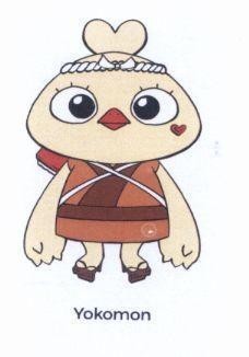 Nhãn hiệu Yokomon  của Công ty cổ phần Tập đoàn Mặt Trời, số đơn 4-2020-17490