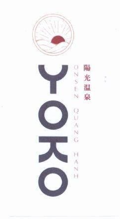 Nhãn hiệu YOKO ONSEN QUANG HANH [dô cô ôn xên: suối khoáng mặt trời mọc buổi sáng]  của Công ty cổ phần Tập đoàn Mặt Trời, số đơn 4-2020-17494