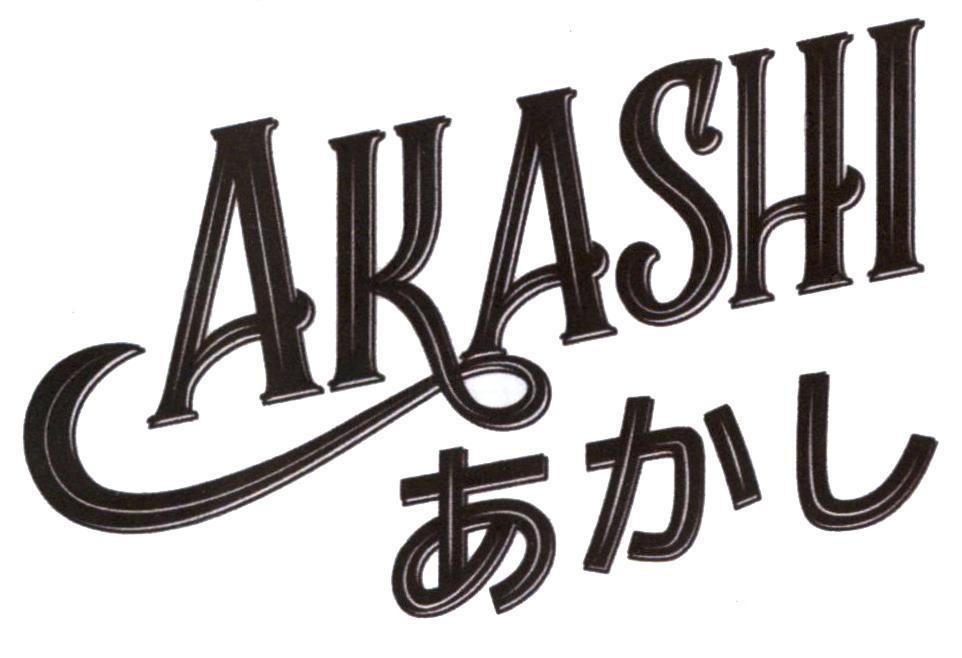 AKASHI [AKASHI] 