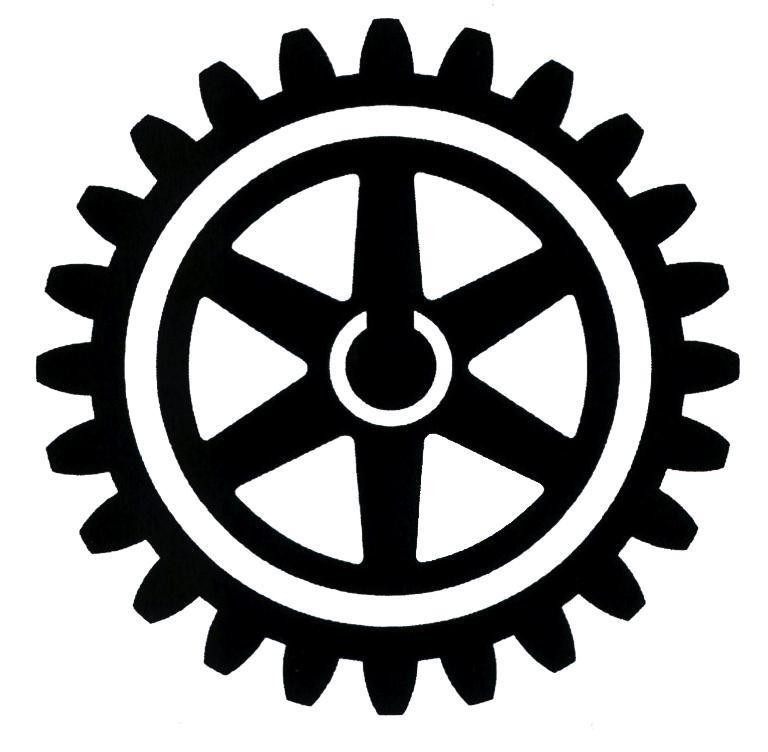 Nhãn hiệu   của Rotary International, số đơn 4-2020-18788