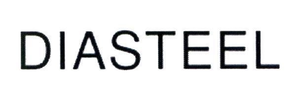 Nhãn hiệu DIASTEEL  của Seiko Epson Kabushiki Kaisha (also trading as Seiko Epson Corporation), số đơn 4-2020-19420