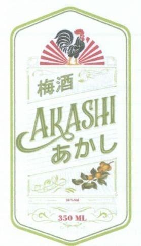 AKASHI 36%Vol 350 ML [akashi; Ume shu: rượu mơ] 