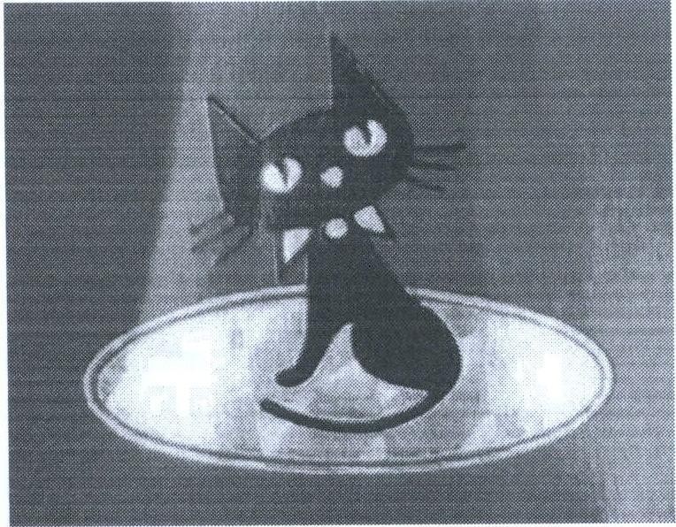 Nhãn hiệu   của Công ty TNHH xuất nhập khẩu Huy Khang, số đơn 4-2020-21866