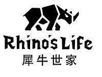 Nhãn hiệu Rhino's Life [xi niu shi jia]  của Baozhong Zhang, số đơn 4-2020-22191