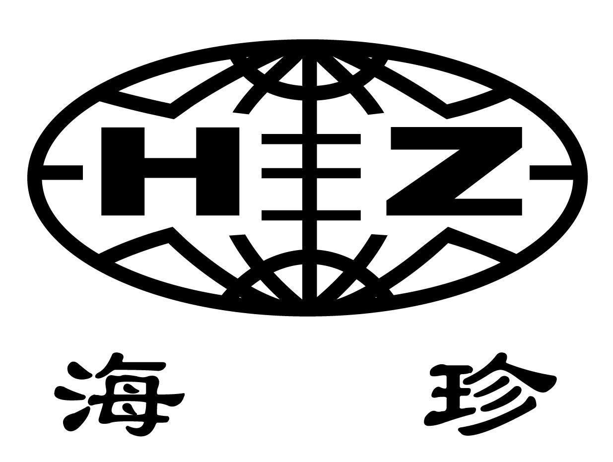 H Z [hai: biển; zhen: báu vật] 