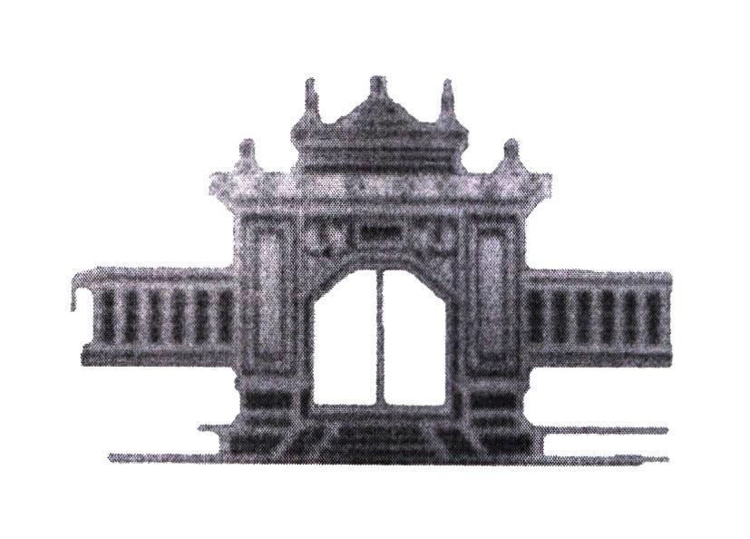 Nhãn hiệu   của Công ty TNHH xuất nhập khẩu Huy Khang, số đơn 4-2020-23078