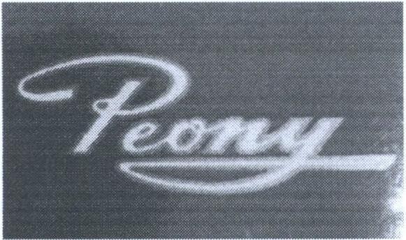 Nhãn hiệu Peony  của Công ty TNHH xuất nhập khẩu Huy Khang, số đơn 4-2020-23466