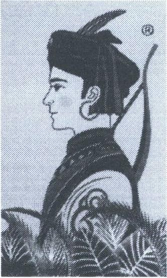 Nhãn hiệu   của Công ty TNHH xuất nhập khẩu Huy Khang, số đơn 4-2020-23470