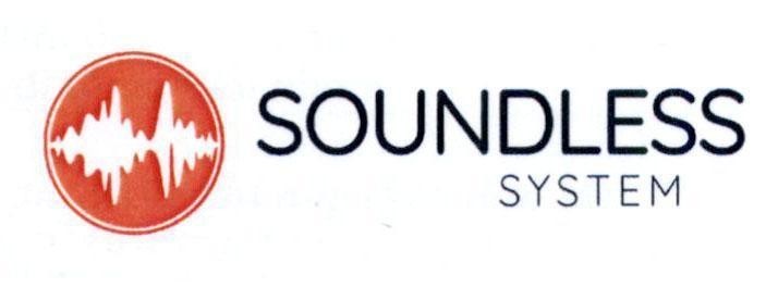 SOUNDLESS SYSTEM 
