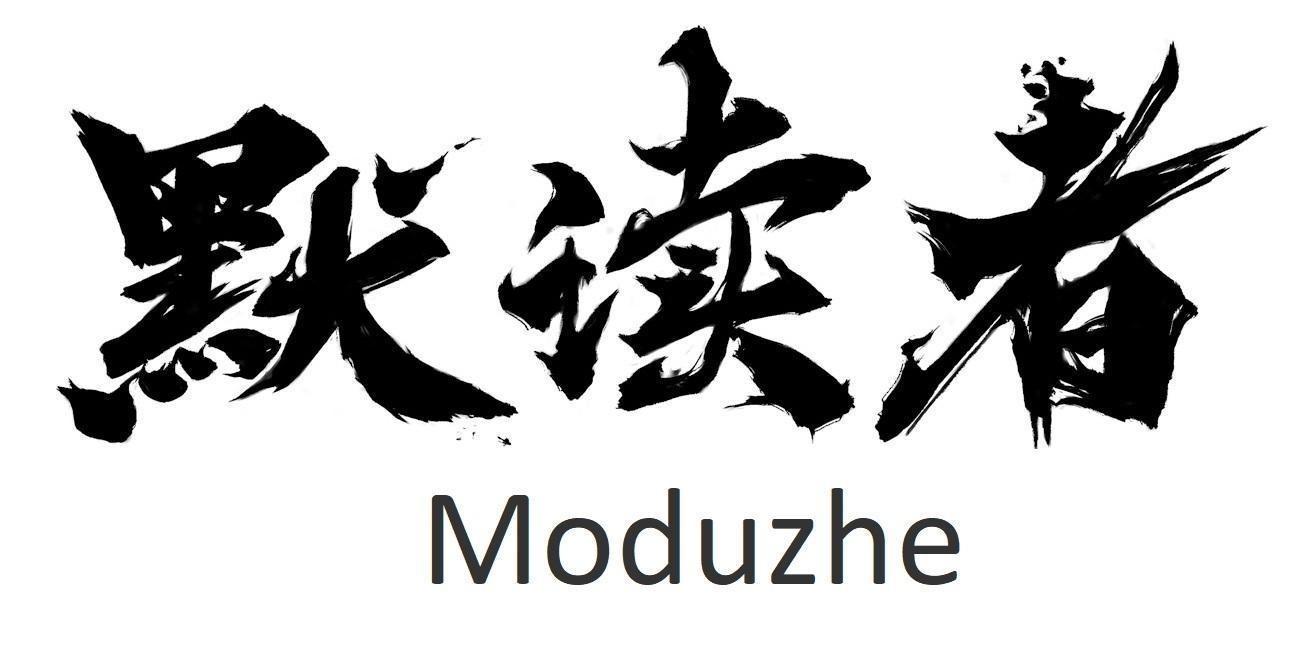 Nhãn hiệu Moduzhe [mo: khẽ, thầm; du: đọc; zhe: phần]  của Tencent Holdings Limited, số đơn 4-2020-27754
