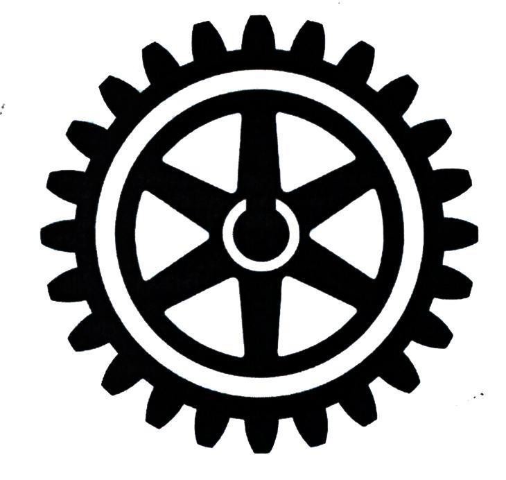 Nhãn hiệu   của Rotary International, số đơn 4-2020-27891