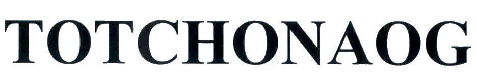 Trademark TOTCHONAOG  of Công ty trách nhiệm hữu hạn dược phẩm Anh Thy, application No 4-2020-28399