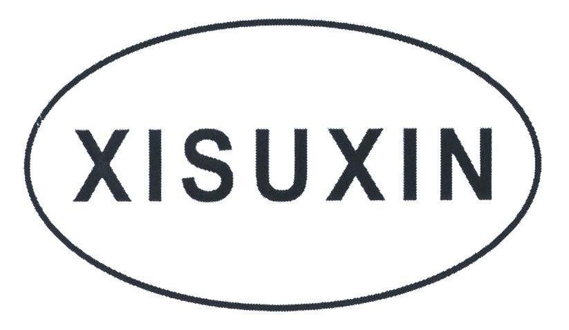 Nhãn hiệu XISUXIN  của Công ty TNHH sản xuất thương mại Hù Kiệt, số đơn 4-2020-28774
