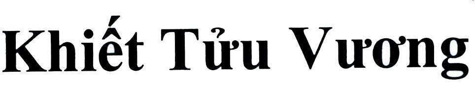 Khiết Tửu Vương 
