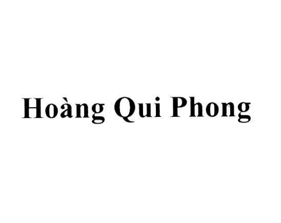 Nhãn hiệu Hoàng Qui Phong  của Công ty trách nhiệm hữu hạn dược phẩm á âu, số đơn 4-2020-32302
