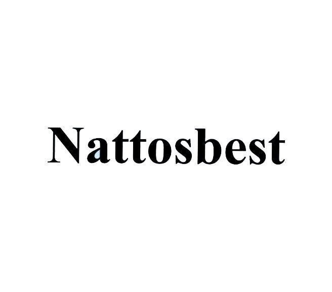 Nhãn hiệu Nattosbest  của Công ty trách nhiệm hữu hạn dược phẩm á âu, số đơn 4-2020-32304
