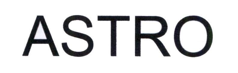 Nhãn hiệu ASTRO  của Công ty TNHH một thành viên thuốc lá Bắc Sơn, số đơn 4-2020-33077