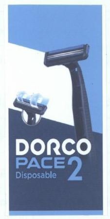 DORCO FACE Disposable 2 