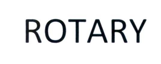 Nhãn hiệu ROTARY  của Rotary International, số đơn 4-2020-33893