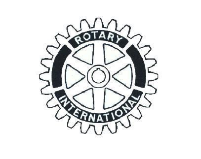 Nhãn hiệu ROTARY INTERNATIONAL  của Rotary International, số đơn 4-2020-35151
