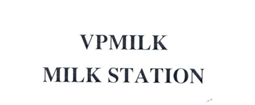 Nhãn hiệu VPMILK MILK STATION  của Công ty cổ phần sữa chuyên nghiệp Việt Nam, số đơn 4-2020-35196
