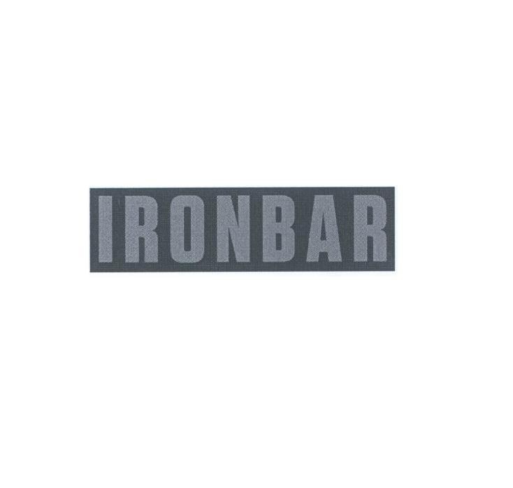 Nhãn hiệu IRONBAR  của MAROU INTERNATIONAL HOLDING LIMITED, số đơn 4-2020-35413
