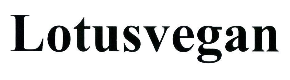 Trademark Lotusvegan  of Nguyễn Tú Anh, application No 4-2020-36133