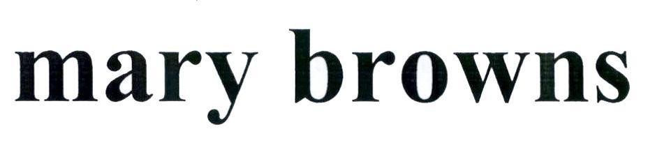 Nguyễn Xuân Huy的mary browns 品牌, 申请号 4-2020-40729