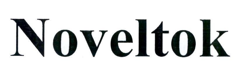 Nguyễn Xuân Huy的Noveltok 品牌, 申请号 4-2020-40731