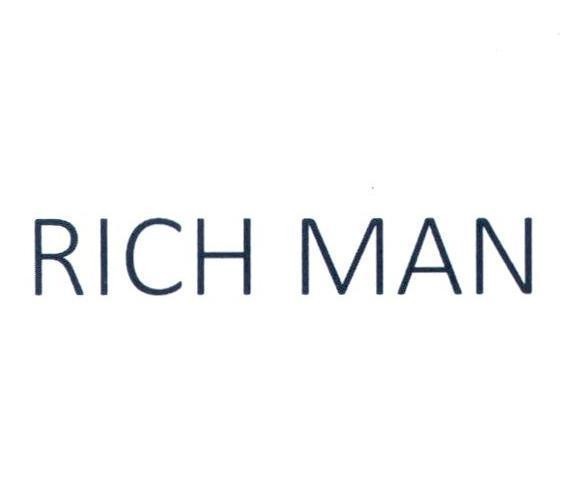 RICH MAN 