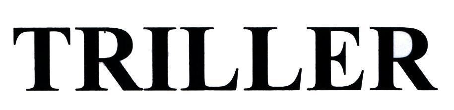 Nguyễn Xuân Huy的TRILLER 品牌, 申请号 4-2020-42371