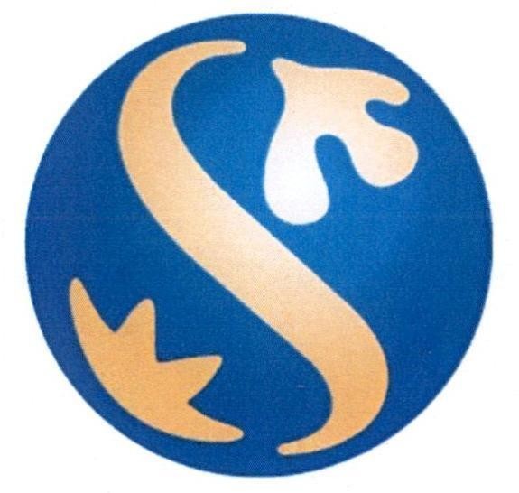 Nhãn hiệu S  của Shinhan Financial Group Co., Ltd., số đơn 4-2020-42826