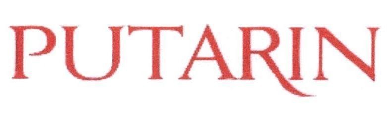 Nhãn hiệu PUTARIN  của Công ty cổ phần thuốc sát trùng Việt Nam, số đơn 4-2020-43632