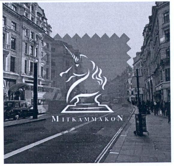 Trademark MITKAMMAKON  of Mitkammakon (Bangkok) Ltd., Part., application No 4-2020-46802