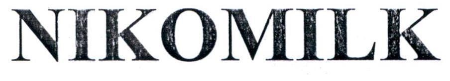 Công ty cổ phần đầu tư MDGROUP的NIKOMILK 品牌, 申请号 4-2020-48396