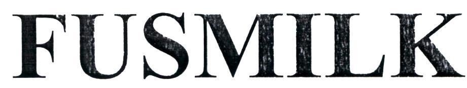 Công ty cổ phần đầu tư MDGROUP的FUSMILK 品牌, 申请号 4-2020-48397
