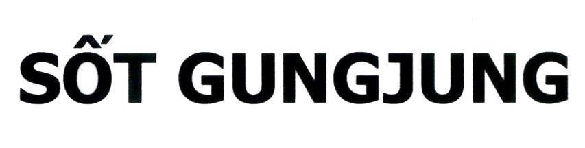 Sốt GUNGJUNG 