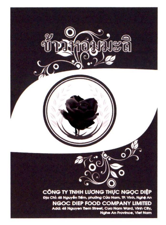 Trademark Công Ty TNHH Lương Thực Ngọc Diệp Địa Chỉ: 48 Nguyễn Tiềm, phường Cửa Nam, TP. Vinh, Nghệ An NGOC DIEP FOOD COMPANY LIMITED Add: 48 Nguyen Tiem Street, Cua Nam Ward, Vinh City, Nghệ An Province, Viet Nam [khaonieuhom: gạo thơm]  of Công ty TNHH lương thực Ngọc Diệp, application No 4-2020-54288