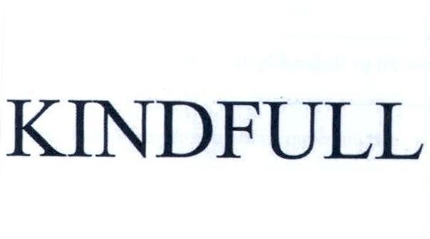 Trademark KINDFULL  of Target Brands, Inc., application No 4-2021-01100