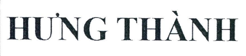 Công ty TNHH giống cây trồng Thuận Thành的Hưng Thành 品牌, 申请号 4-2021-03127