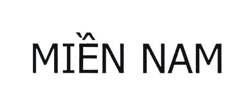 Công ty TNHH giống cây trồng Thuận Thành的Miền Nam 品牌, 申请号 4-2021-03659