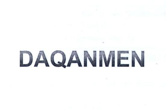 Nhãn hiệu DAQANMEN  của Công ty TNHH một thành viên Thuốc lá Long An, số đơn 4-2021-03914